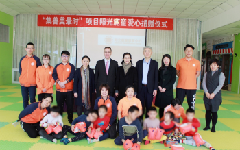 Melchers Group Cooperates with CFDP to Help Cerebral Palsy Children Becoming the Swimming Angels