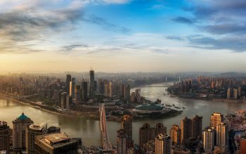 China Free Trade Zone Series Part 1: Chongqing Free Trade Zone