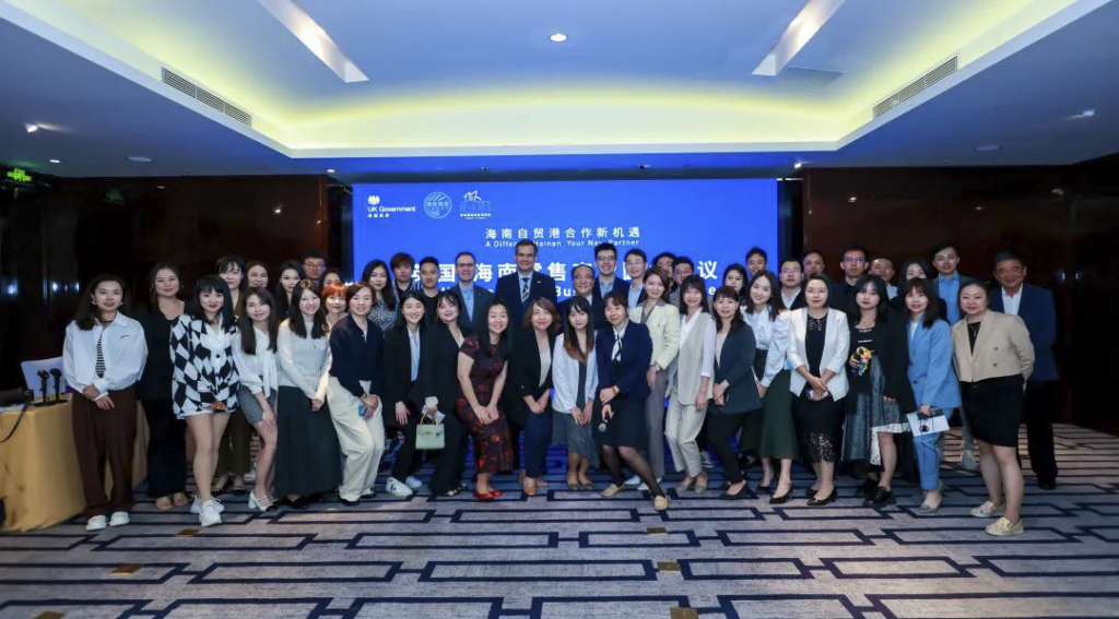 美最時中國參加英國零售代表團考察海南