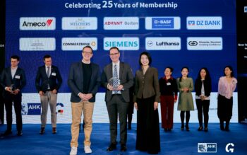 Melchers Receives 25-Year Long-Term Membership Recognition Award from GCC North, Forging New Chapters in China-Germany Economic and Trade Cooperation